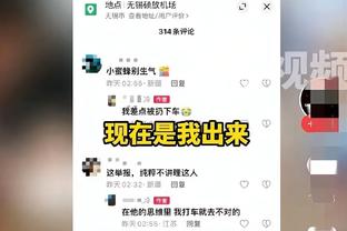 杰克逊-戴维斯：科尔总以球员为先 他会帮我们度过任何难关